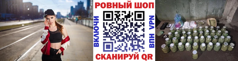 Магазин наркотиков Вятские Поляны АМФЕТАМИН Кокаин Кодеин Меф Каннабис СОЛЬ