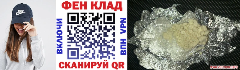 ссылка на мегу ССЫЛКА  Вятские Поляны  Amphetamine Розовый  мориарти телеграм  где купить наркотик 