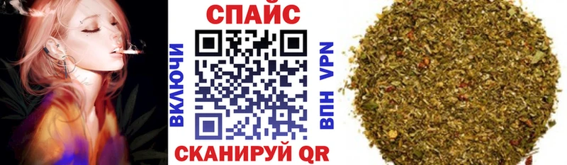 купить наркоту Вятские Поляны Бутират Butirat