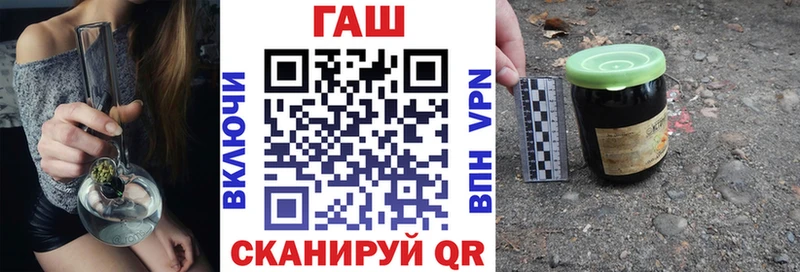 ГАШИШ Premium  продажа наркотиков  Вятские Поляны 