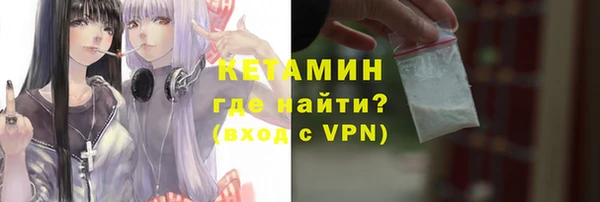 скорость mdpv Армянск