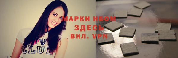каннабис Аркадак