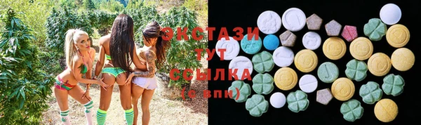 каннабис Аркадак