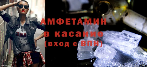 скорость mdpv Армянск