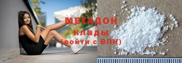 каннабис Аркадак