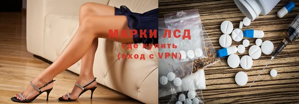 скорость mdpv Армянск