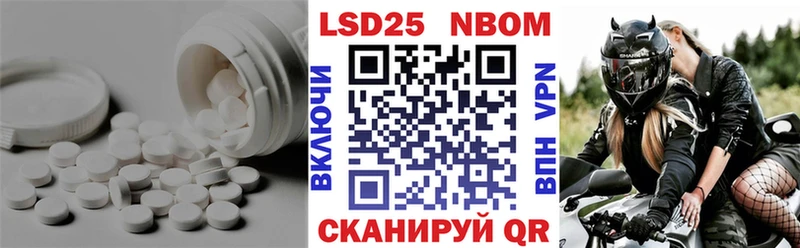 Лсд 25 экстази ecstasy  закладка  Вятские Поляны 