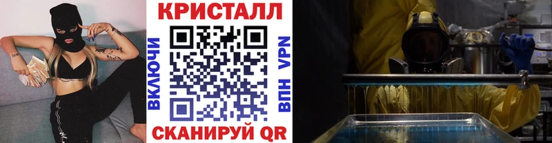 Первитин мет  как найти   Вятские Поляны 