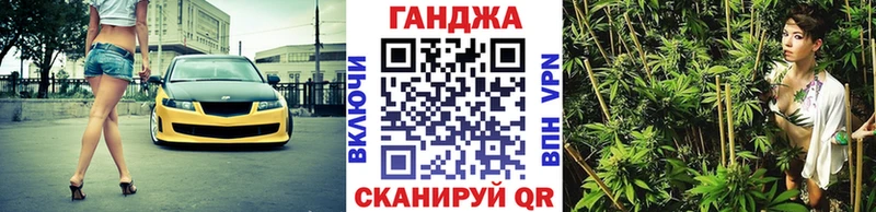 Шишки марихуана LSD WEED  Вятские Поляны 